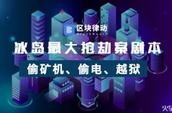 4分钟科普!张掖市工厂咨询服务电话_哔哩哔哩-3